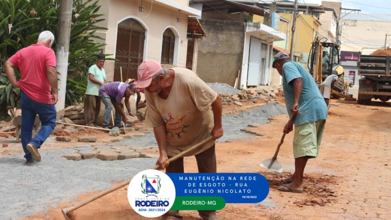 CUIDANDO DO NOSSO MUNICÍPIO