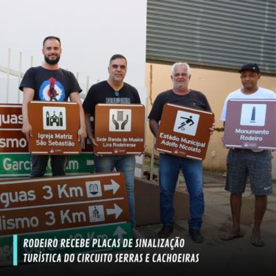 Rodeiro recebe placas de sinalização turística do circuito serrar e cachoeiras