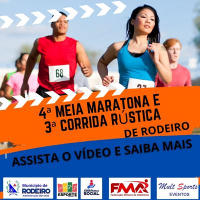 Convite para 4ª Meia Maratona de Rodeiro  e 3ª Corrida Rústica de Rodeiro